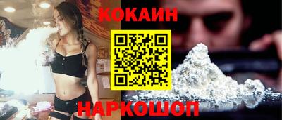 не бодяженный Кимры