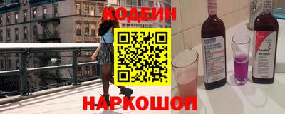 крисы Кингисепп