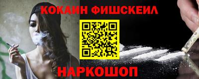 ГАЛЛЮЦИНОГЕННЫЕ ГРИБЫ Кинель