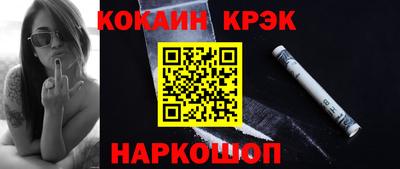 не бодяженный Кимры