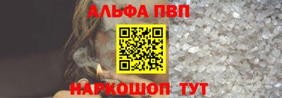 не бодяженный Кимры