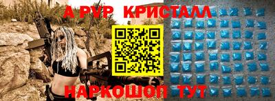ГАЛЛЮЦИНОГЕННЫЕ ГРИБЫ Кинель