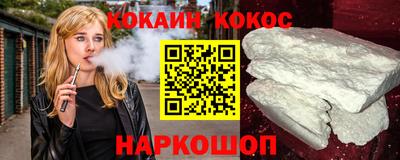 ГАЛЛЮЦИНОГЕННЫЕ ГРИБЫ Кинель