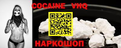 не бодяженный Кимры