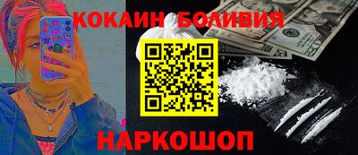 не бодяженный Кимры