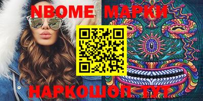 не бодяженный Кимры