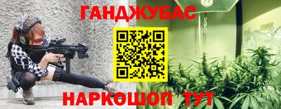 не бодяженный Кимры