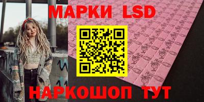 не бодяженный Кимры