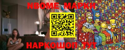 ГАЛЛЮЦИНОГЕННЫЕ ГРИБЫ Кинель