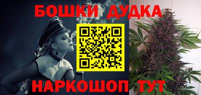 ГАЛЛЮЦИНОГЕННЫЕ ГРИБЫ Кинель