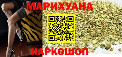 не бодяженный Кимры