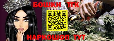 не бодяженный Кимры