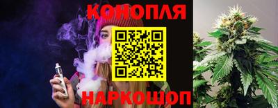 ГАЛЛЮЦИНОГЕННЫЕ ГРИБЫ Кинель