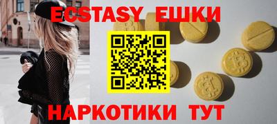 не бодяженный Кимры