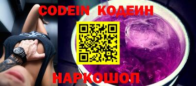 не бодяженный Кимры