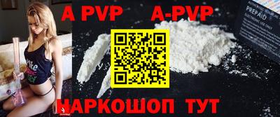 крисы Кингисепп