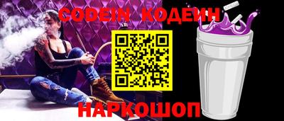 крисы Кингисепп