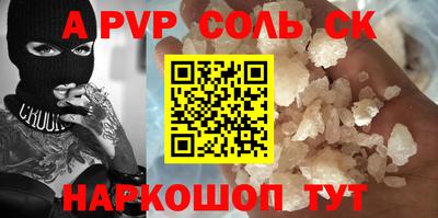 ГАЛЛЮЦИНОГЕННЫЕ ГРИБЫ Кинель