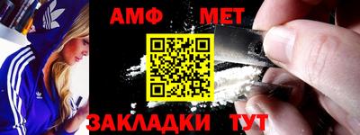 ГАЛЛЮЦИНОГЕННЫЕ ГРИБЫ Кинель