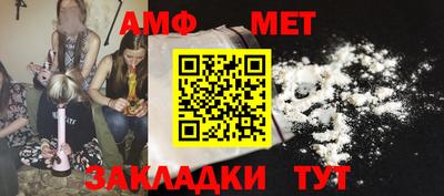 крисы Кингисепп