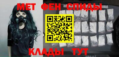 ГАЛЛЮЦИНОГЕННЫЕ ГРИБЫ Кинель
