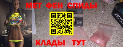 ГАЛЛЮЦИНОГЕННЫЕ ГРИБЫ Кинель