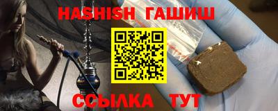 крисы Кингисепп