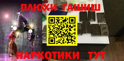 не бодяженный Кимры
