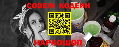 ГАЛЛЮЦИНОГЕННЫЕ ГРИБЫ Кинель