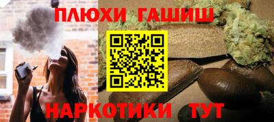 не бодяженный Кимры