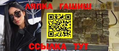 ГАЛЛЮЦИНОГЕННЫЕ ГРИБЫ Кинель