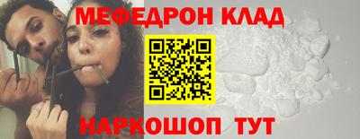 не бодяженный Кимры