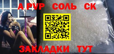 ГАЛЛЮЦИНОГЕННЫЕ ГРИБЫ Кинель