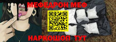 не бодяженный Кимры