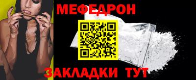 ГАЛЛЮЦИНОГЕННЫЕ ГРИБЫ Кинель