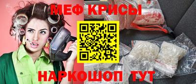 ГАЛЛЮЦИНОГЕННЫЕ ГРИБЫ Кинель
