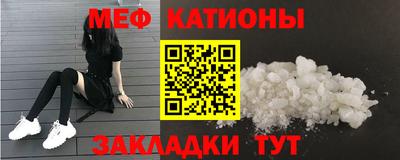 крисы Кингисепп